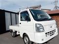 2024 Nissan Clipper Truck