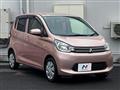 2014 Mitsubishi eK Wagon