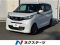 2019 Nissan Nissan Others