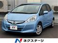2013 Honda Fit Hybrid