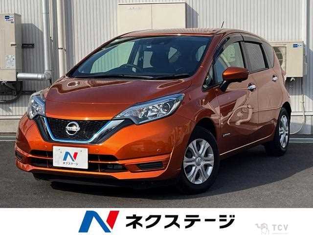 2017 Nissan Note