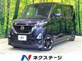 2022 Nissan ROOX