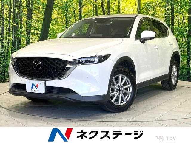 2023 Mazda CX-5