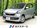2014 Daihatsu Mira