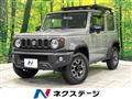 2024 Suzuki Jimny Sierra