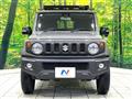 2024 Suzuki Jimny Sierra