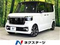 2024 Honda N BOX