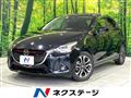 2015 Mazda Demio