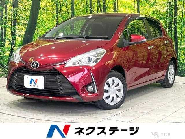 2019 Toyota Vitz