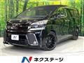 2016 Toyota Vellfire