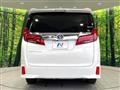 2018 Toyota Alphard G