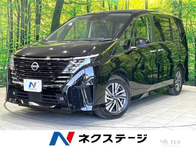2024 Nissan Serena