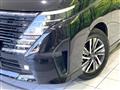 2024 Nissan Serena