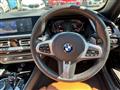 2024 BMW Z4
