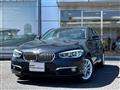 2017 BMW 1 Series