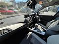 2017 BMW 1 Series