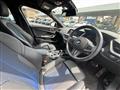 2023 BMW 1 Series