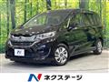 2018 Honda Freed