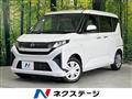 2025 Daihatsu Move