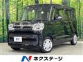 2020 Suzuki Suzuki Others