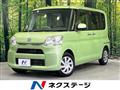 2014 Daihatsu Tanto