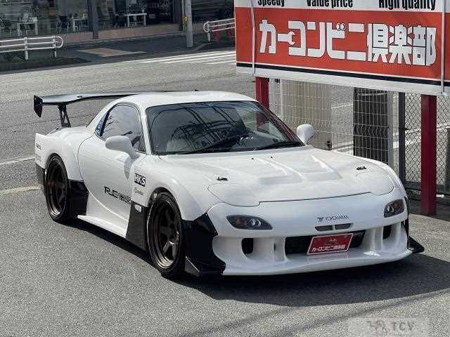 1997 Mazda RX-7