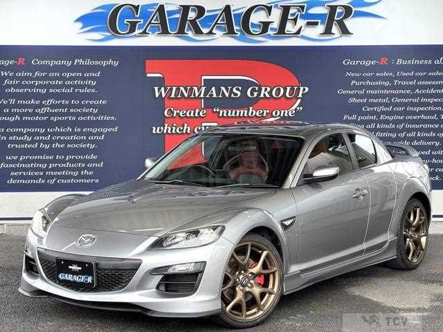 2013 Mazda RX-8