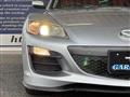 2013 Mazda RX-8
