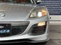 2013 Mazda RX-8
