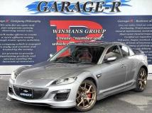 2013 Mazda RX-8