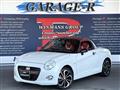 2018 Daihatsu Copen