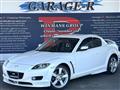 2004 Mazda RX-8