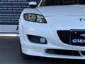 2004 Mazda RX-8