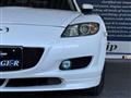 2004 Mazda RX-8