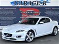 2007 Mazda RX-8