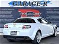2007 Mazda RX-8