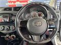 2013 Toyota Vitz