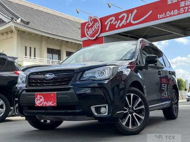 2017 Subaru Forester