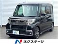 2016 Daihatsu Tanto