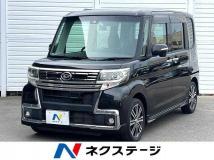 2016 Daihatsu Tanto