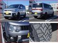 2015 Mitsubishi Delica D5