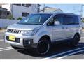 2015 Mitsubishi Delica D5