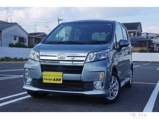 2013 Daihatsu Move