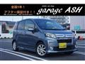 2013 Daihatsu Move