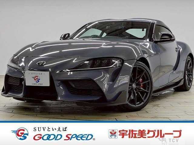 2023 Toyota Supra