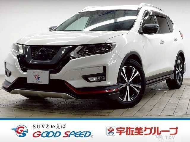 2019 Nissan X-Trail