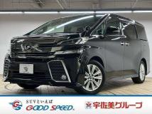 2016 Toyota Vellfire