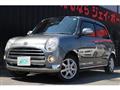 2007 Daihatsu Miragino
