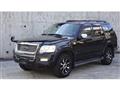 2009 Ford Explorer