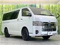 2023 Toyota Hiace Van
